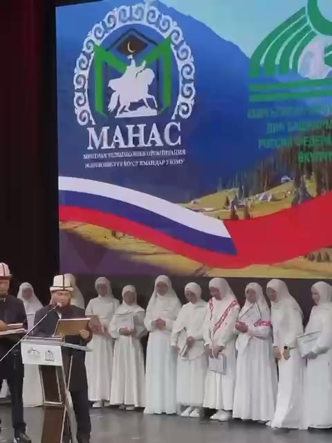 Духовный вечер в честь рождения Пророка (мир ему)