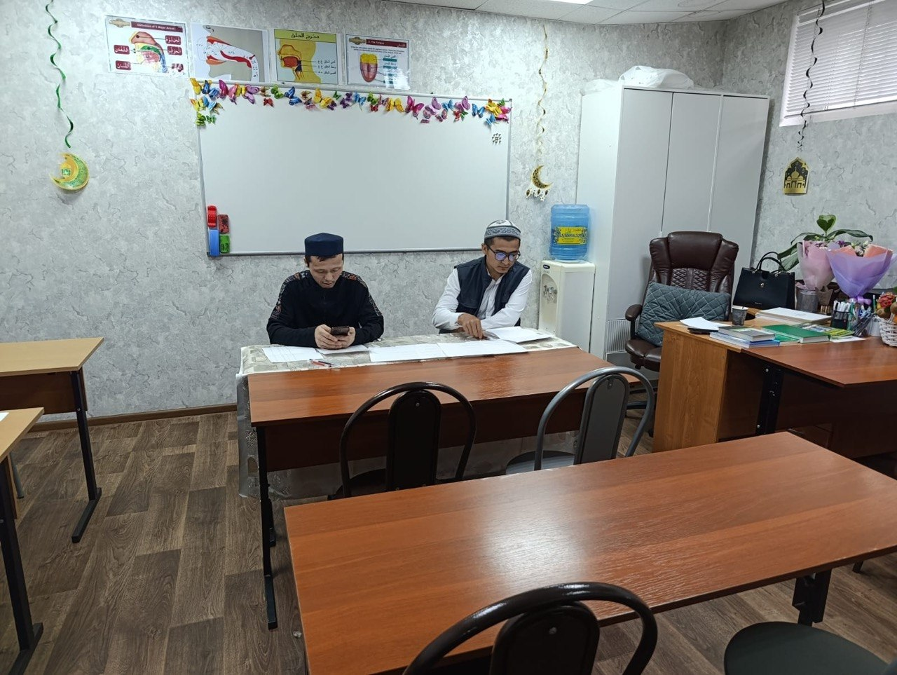 Окуу жайдын класстары